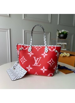 LV NEVERFULL MM